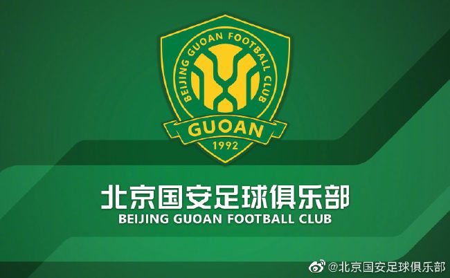 国产在线观看色