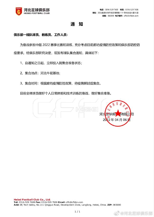 久久影视电视剧免费网站清宫辞电视