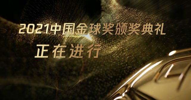 长离本子