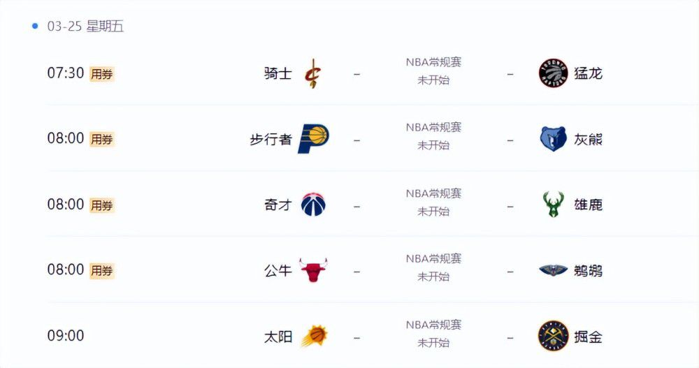 日韩伦理一区二区三区