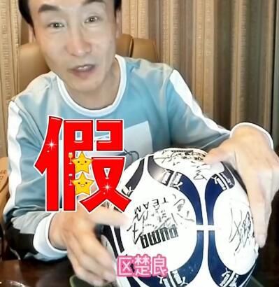 亚洲日韩欧美综合