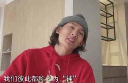 国产精品自在欧美一区