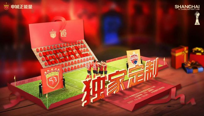 午夜神马福利免费官方