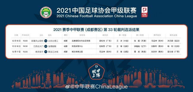 我会满足你的