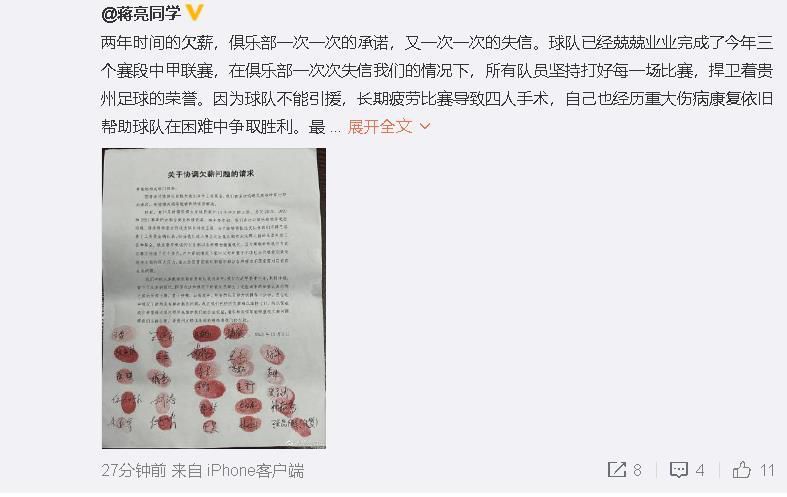 五月婷婷一区二区