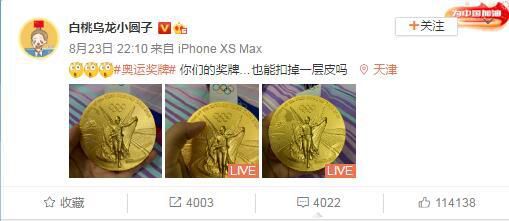 激情影院在线视频永久观看