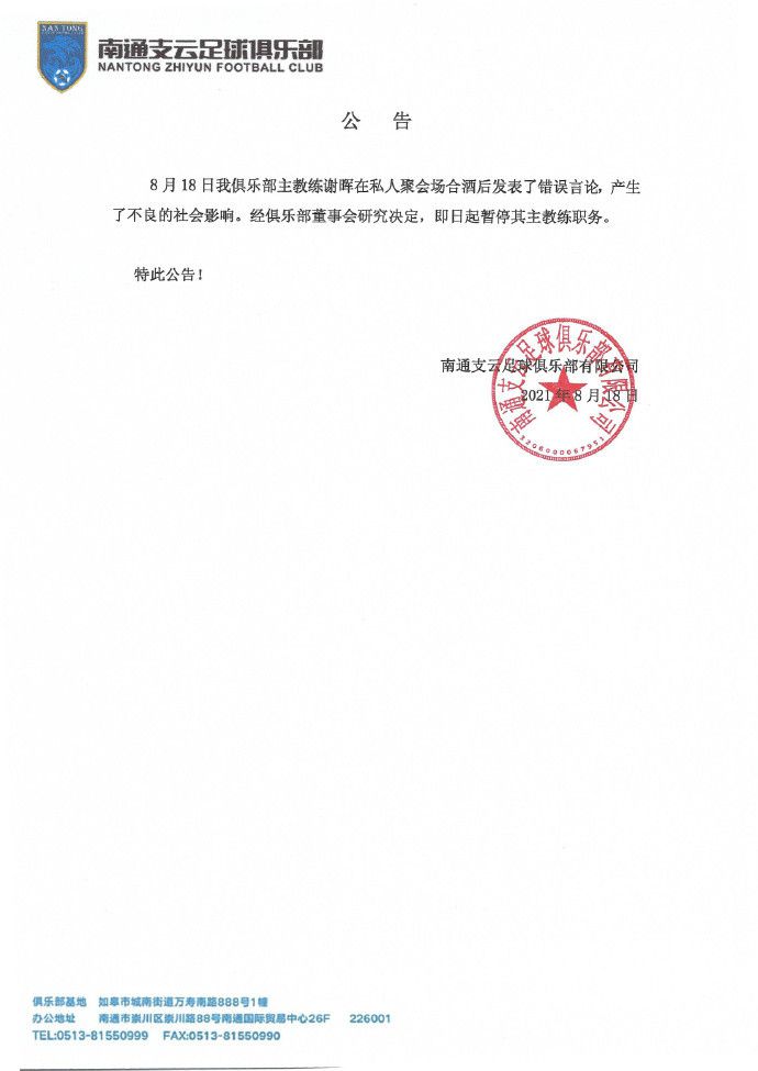 国产一区二区三区视频在线观看