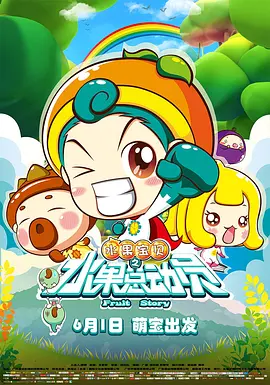 一级特黄欧美