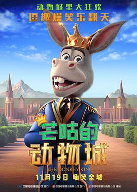 我的小男人