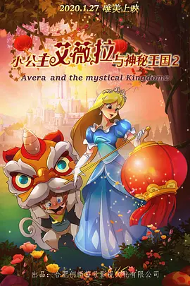 黑丝美女被草