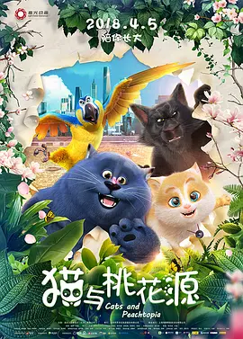 催眠总攻结婚淫改变尝试乱肉