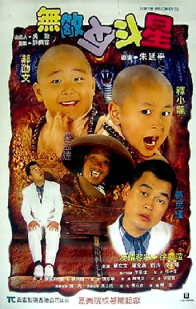 宝贝夹住乖含着吸出来男男