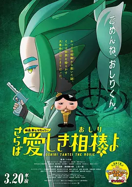 欧美性色黄大片一级毛片视频