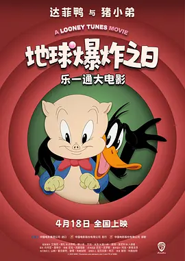 视频一区日韩