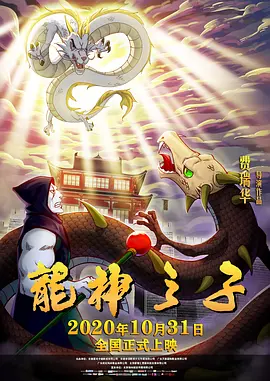 亚洲第一免费