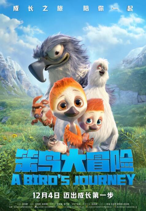 精品三级66在线播放