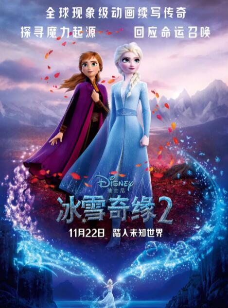 可爱的继母