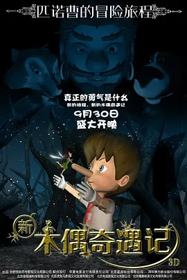 免费草逼视频