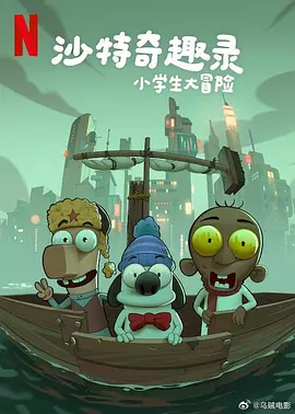 伦理区