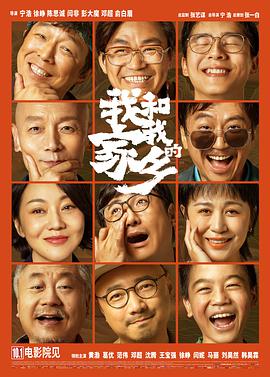 日韩在线a视频免费播放