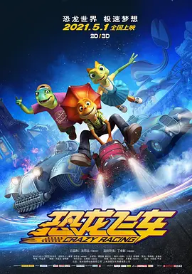 欧美 日韩 中文字幕