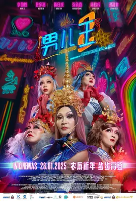 91在线视频直播