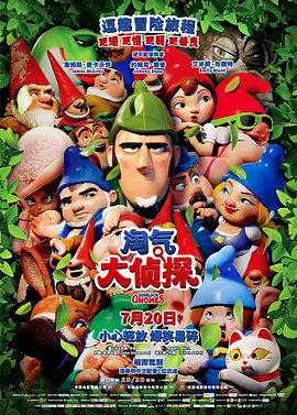 成年人免费视频观看