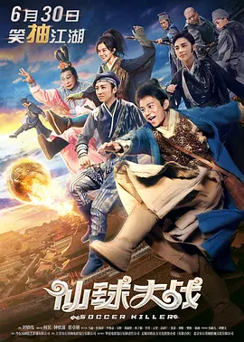 我的养母