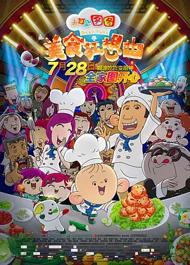 亚洲成年人网