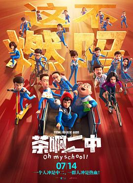 梦幻之乡