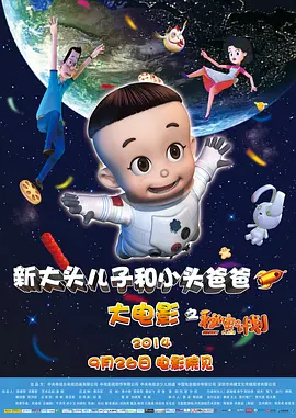 精品夜恋影院亚洲欧洲