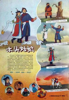 四虎网站最新