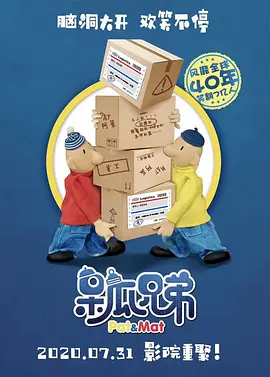 表妹伦理电影