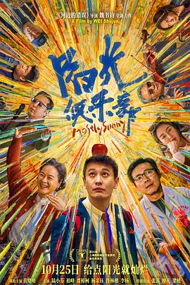 日韩av女优电影