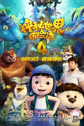 美女网站污