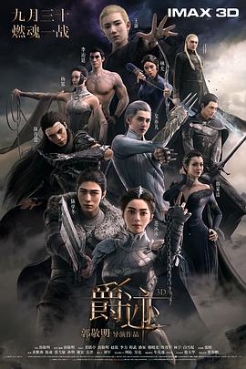 调教小母狗