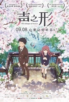 免费欧美日韩