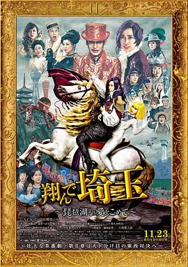 久久合