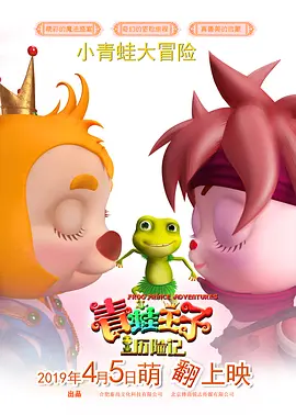 国产特黄a级在线视频