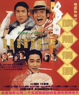 国产日韩欧美综合