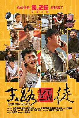 伊人国产在线观看