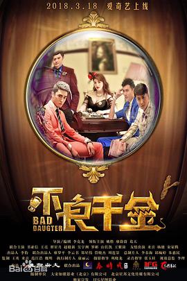 天堂俺去俺来也www久久婷婷