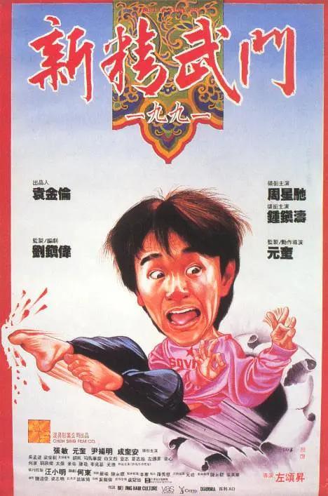 国产成人1024精品免费