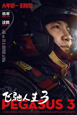 99re这里只有精品视频首页