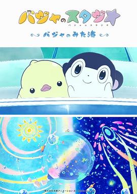 有色hd