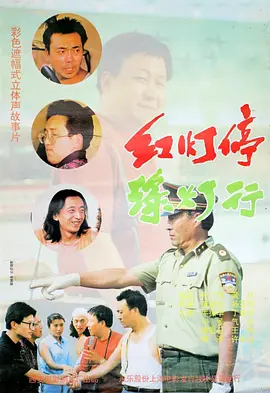 男人的天堂网在线