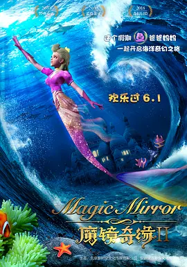 亚洲欧美乱码