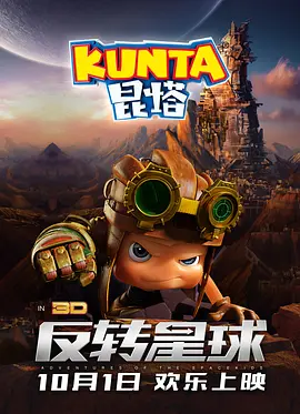 coolors官网中文版