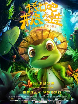 午夜兔费视频