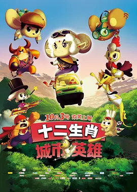h动漫有哪些